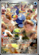 Pokemon TCG SV6: Twilight Masquerade