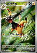 Pokemon TCG SV6: Twilight Masquerade