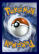 Pokemon TCG SV4.5: Paldean Fates