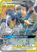 Lucario & Melmetal GX 120/214 - Holofoil SM  Unbroken Bonds - Ultra Rare