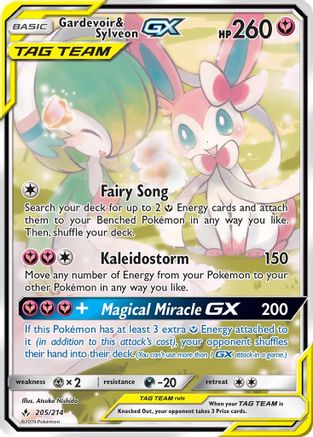Gardevoir & Sylveon GX (Alternate Full Art) 205/214 - Holofoil SM Unbroken Bonds - Ultra Rare