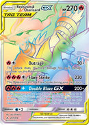 Reshiram & Charizard GX 217/214 - Holofoil SM  Unbroken Bonds - Secret Rare