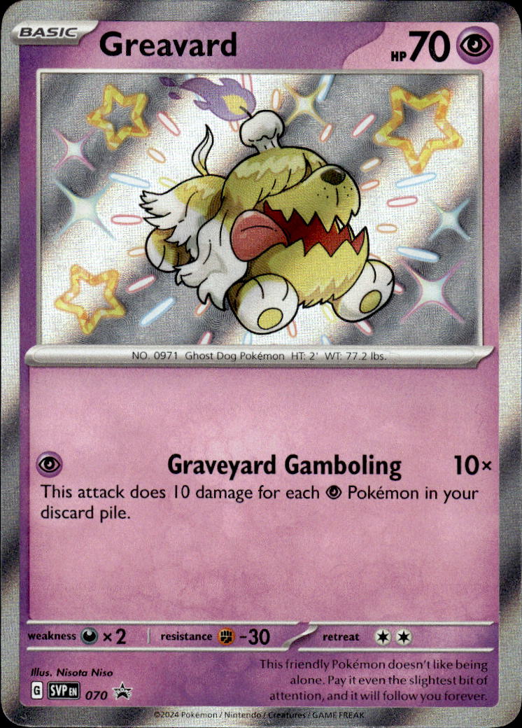 Pokemon TCG SVP: Scarlet & Violet Promo Cards