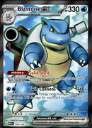Pokemon TCG SV3.5: Scarlet & Violet 151