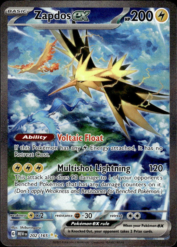 Pokemon TCG SV3.5: Scarlet & Violet 151 #202/165 Zapdos ex