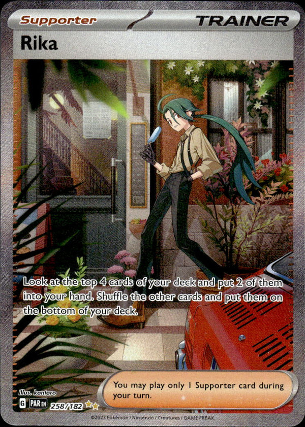 Pokemon TCG SV4: Paradox Rift #258/182 Rika