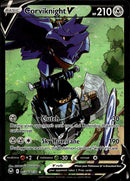 Pokemon TCG SWSH: Silver Tempest Trainer Gallery