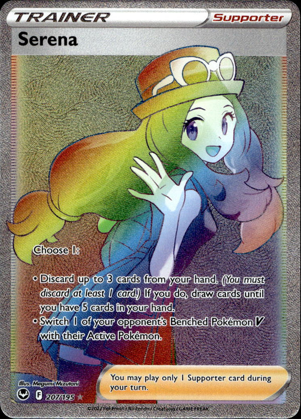Pokemon TCG SWSH: Silver Tempest #207/195 Serena