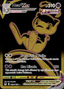 Pokemon TCG SWSH: Lost Origin Trainer Gallery