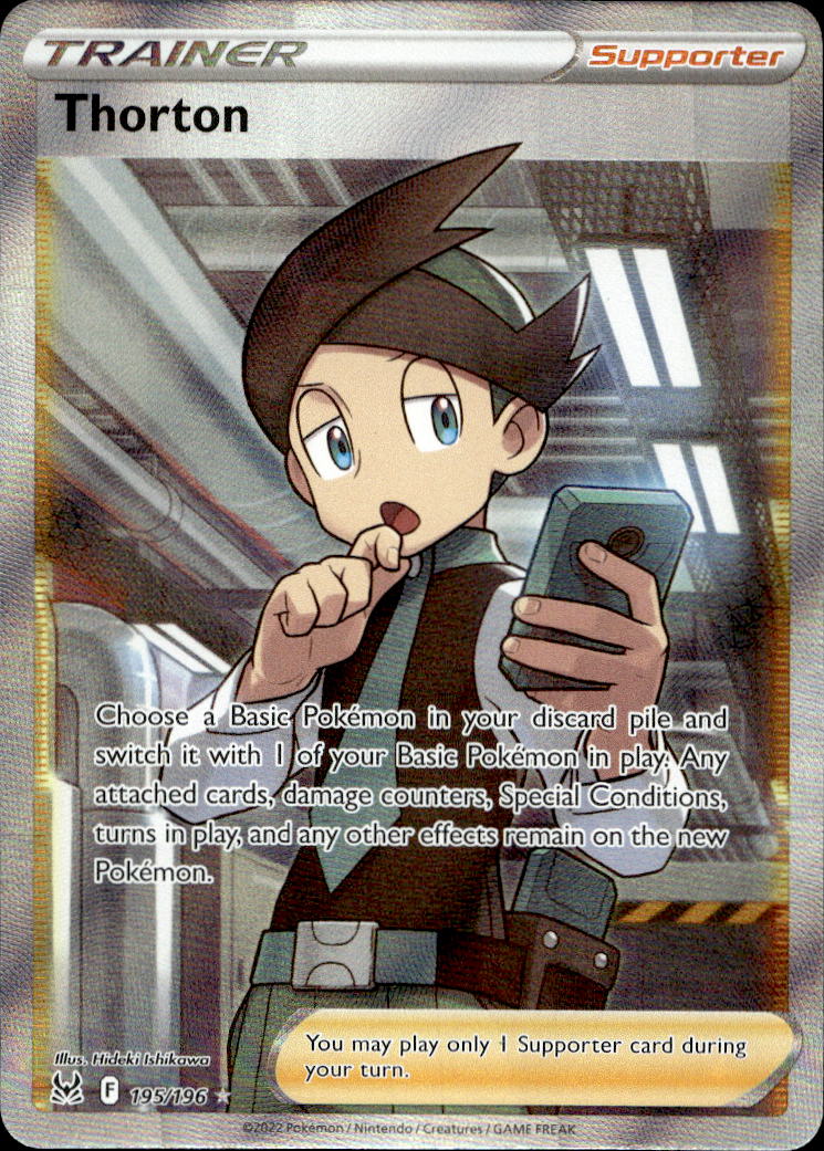 Pokemon TCG SWSH: Lost Origin