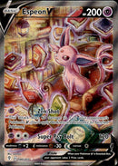 Pokemon TCG SWSH: Evolving Skies