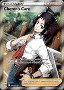 Pokemon TCG SWSH: Brilliant Stars