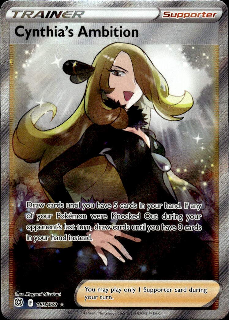 Pokemon TCG SWSH: Brilliant Stars