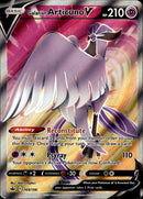 Pokemon TCG SWSH: Chilling Reign