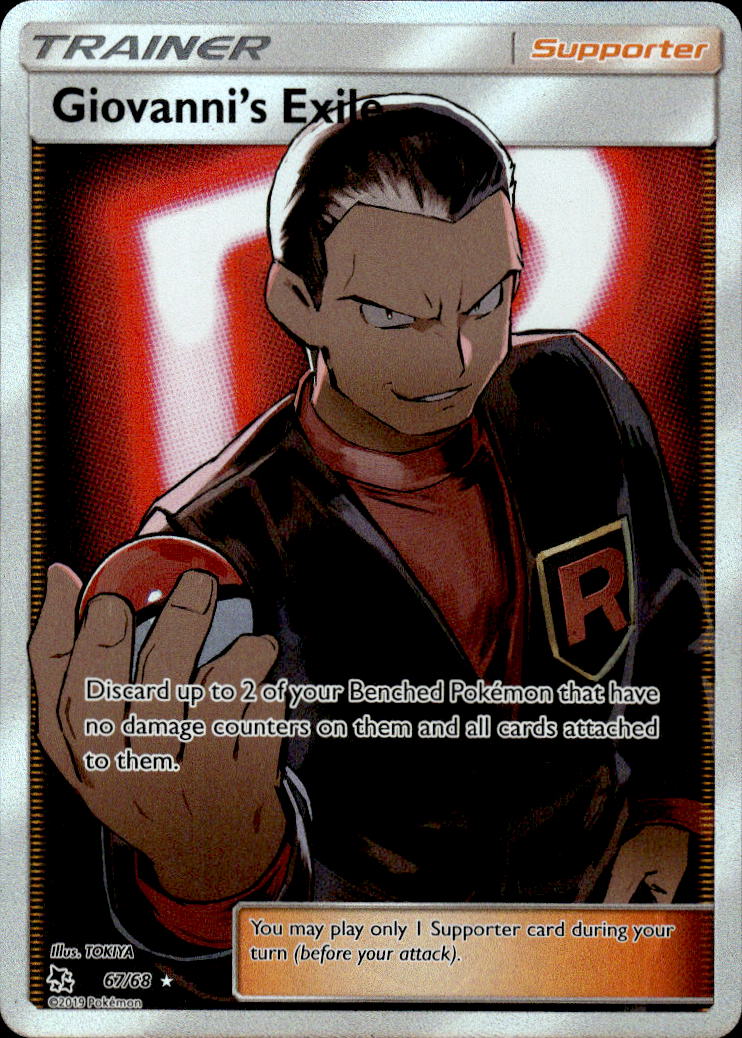 Pokemon TCG Sun & Moon: Hidden Fates