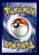 Pokemon TCG Sun & Moon: Cosmic Eclipse