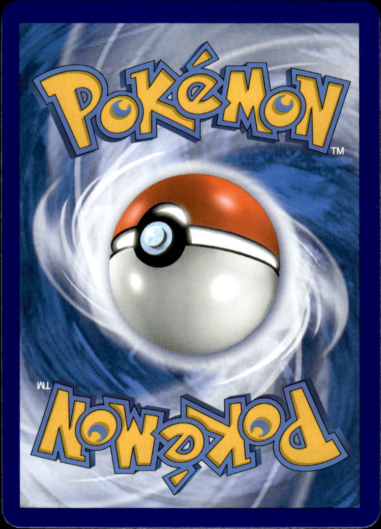 Pokemon TCG Sun & Moon: Cosmic Eclipse