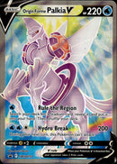 Pokemon TCG SWSH: Sword & Shield Promo Cards