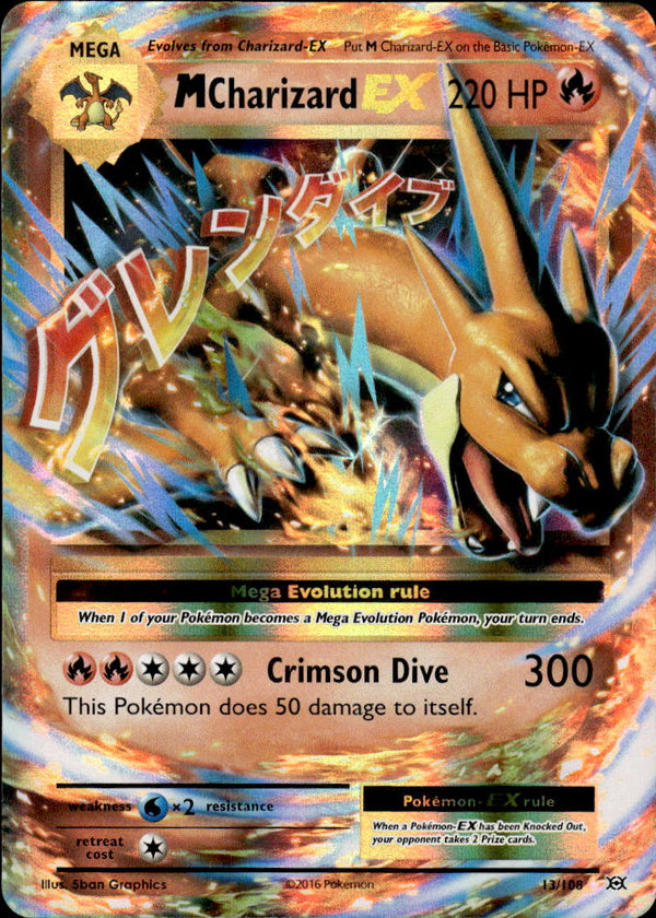 Pokemon TCG XY: Evolutions #13/108 M Charizard EX