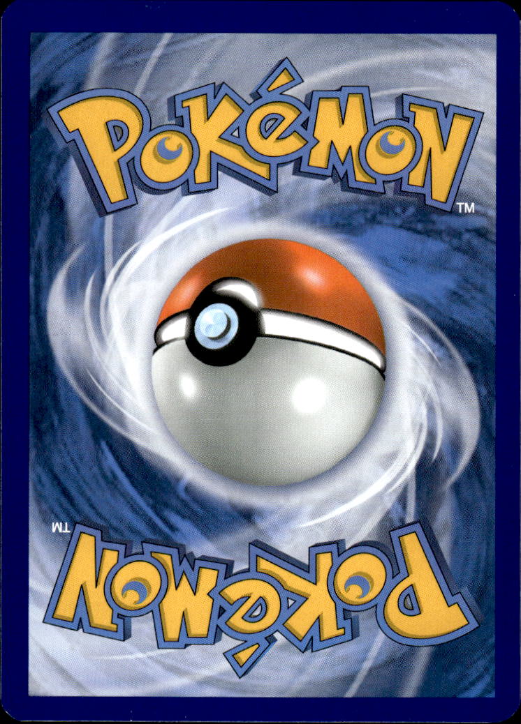 Pokemon TCG Sun & Moon: Shining Legends