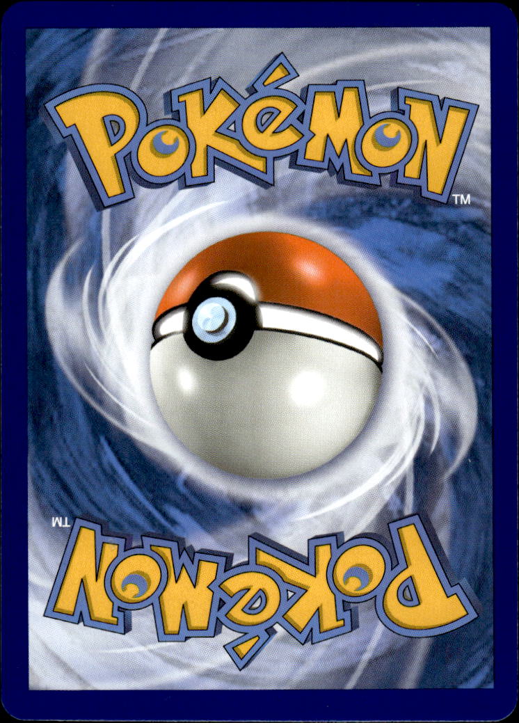 Pokemon TCG Sun & Moon: Unbroken Bonds