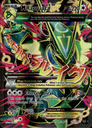 Pokemon TCG XY: Roaring Skies