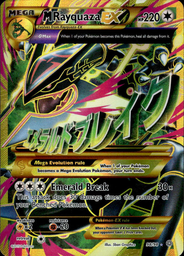 Pokemon TCG XY: Ancient Origins #98/98 M Rayquaza EX