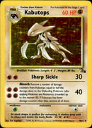 Pokemon TCG WoTC: Fossil