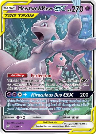 Mewtwo & Mew GX 071/236 - Holofoil SM Unified Minds - Ultra Rare