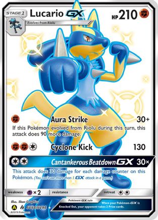 Lucario GX SV64/SV94 - Holofoil Hidden Fates Shiny Vault - Shiny Holo Rare