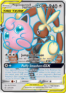 Mega Lopunny & Jigglypuff GX (Full Art) 225/236 - Holofoil SM  Cosmic Eclipse - Ultra Rare