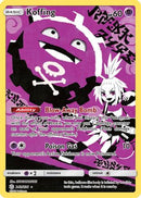 Koffing (Secret) 243/236 - Holofoil SM  Cosmic Eclipse - Secret Rare