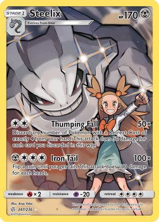 Steelix 247/236 - Holofoil SM Cosmic Eclipse - Secret Rare