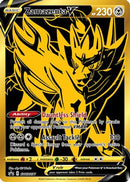 Zamazenta V SWSH077/307 - Holofoil SWSH Sword & Shield Promo Cards - Promo
