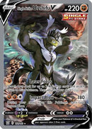 Single Strike Urshifu V (Alternate Full Art) 151/163 - Holofoil SWSH05 Battle Styles - Ultra Rare