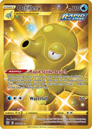 Octillery 178/163 - Holofoil SWSH05 Battle Styles - Secret Rare