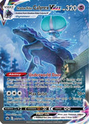 Shadow Rider Calyrex VMAX (Alternate Art Secret) 205/198 - Holofoil SWSH06 Chilling Reign - Secret Rare