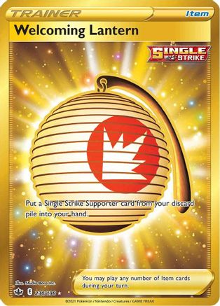Welcoming Lantern (Secret) 230/198 - Holofoil SWSH06 Chilling Reign - Secret Rare