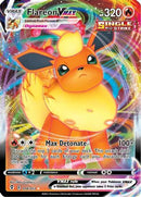 Flareon VMAX 018/203 - Holofoil SWSH07 Evolving Skies - Ultra Rare