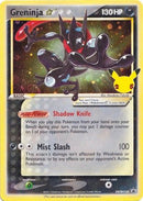 Greninja Gold Star SWSH144 (Sealed) - Holofoil SWSH Sword & Shield Promo Cards - Promo