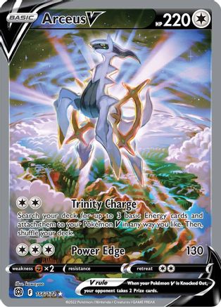 Arceus V 166/172 - Holofoil SWSH09 Brilliant Stars - Ultra Rare