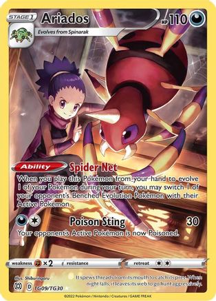 Ariados TG09/TG30 - Holofoil SWSH09 Brilliant Stars Trainer Gallery - Ultra Rare