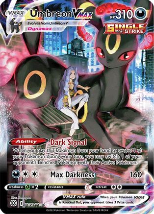 Umbreon VMAX TG23/TG30 - Holofoil SWSH09 Brilliant Stars Trainer Gallery - Ultra Rare
