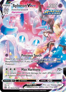 Sylveon VMAX TG15/30 - Holofoil SWSH09 Brilliant Stars Trainer Gallery - Ultra Rare
