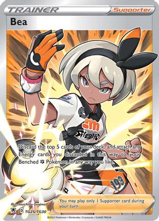 Bea TG25/TG30 - Holofoil SWSH10 Astral Radiance Trainer Gallery - Ultra Rare
