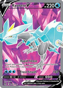 Kyurem V (Full Art) 174/196 - Holofoil SWSH11 Lost Origin - Ultra Rare