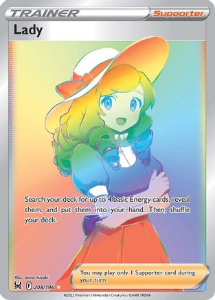 Lady (Secret) 208/196 - Holofoil SWSH11 Lost Origin - Secret Rare