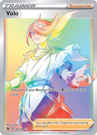 Volo (Secret) 211/196 - Holofoil SWSH11 Lost Origin - Secret Rare