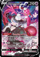 Enamorus V TG18/TG30 - Holofoil SWSH11 Lost Origin Trainer Gallery - Ultra Rare