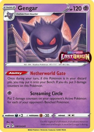 Gengar SWSH241/307 - Holofoil SWSH Sword & Shield Promo Cards - Promo